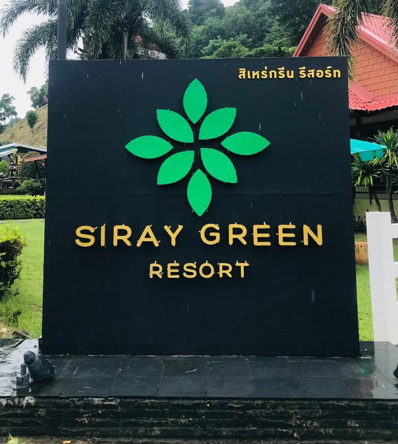Siray Green Resort Пхукет Екстер'єр фото