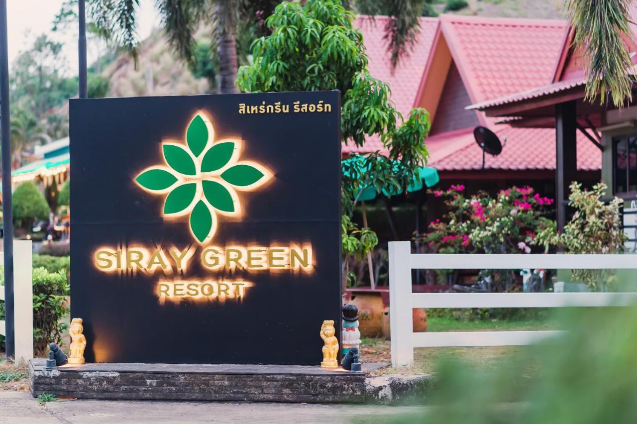 Siray Green Resort Пхукет Екстер'єр фото